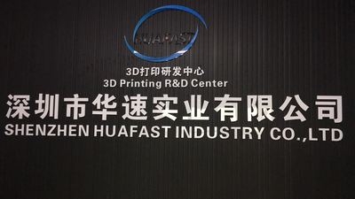 網(wǎng)站正式開通！